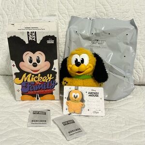 Mickey Family Cute Together Keychain Series Figures - PLUTO